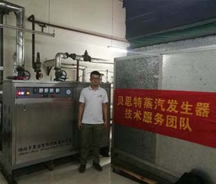 西北某軍工企業360KW蒸汽發生器配套螺旋管設備應用案例